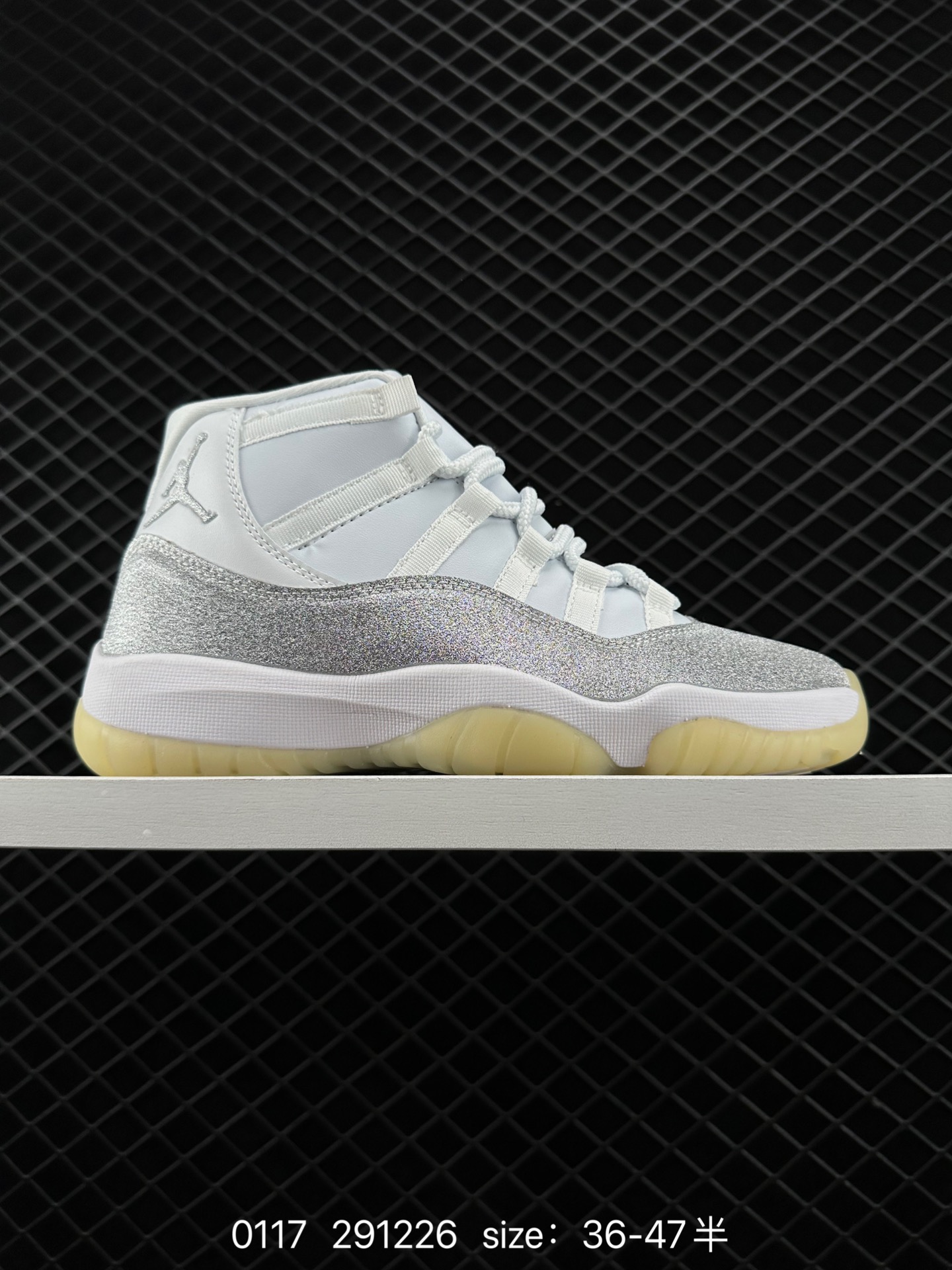 Nike Air Jordan 11 Retro